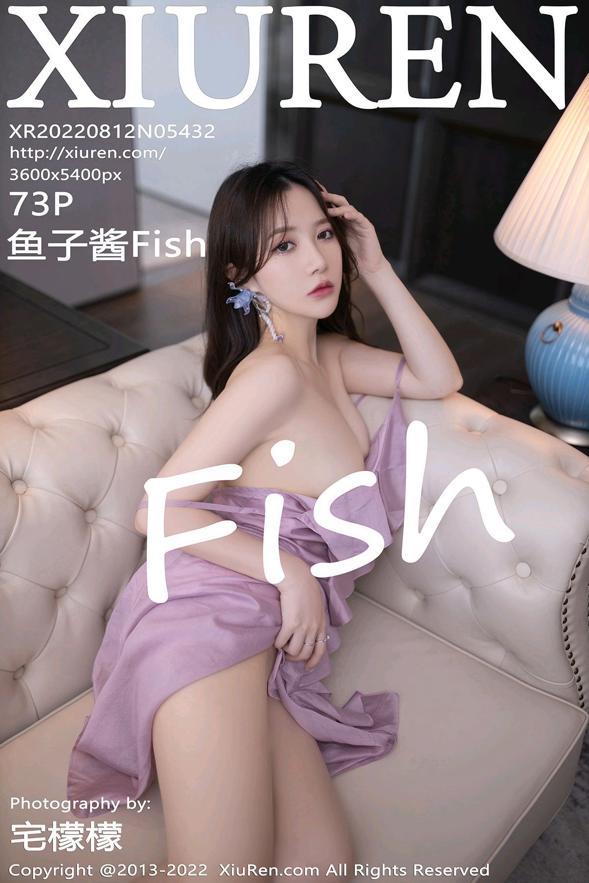 XIUREN秀人网美媛馆美女模特写真第No.5432期鱼子酱Fish (75)