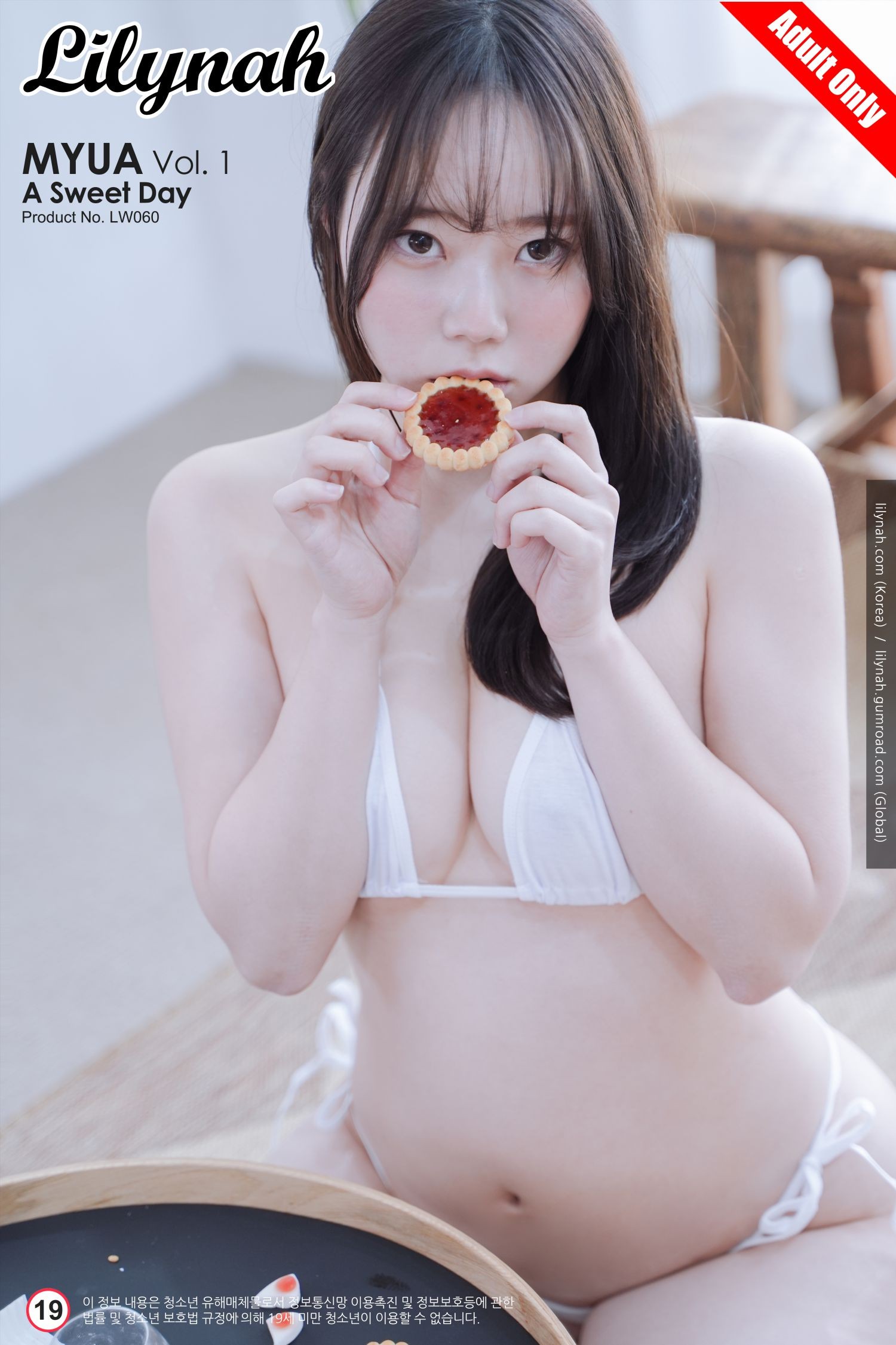 Lilynah 韩国美少女模特性感写真 Myua Vol.01 A Sweet Day (57)